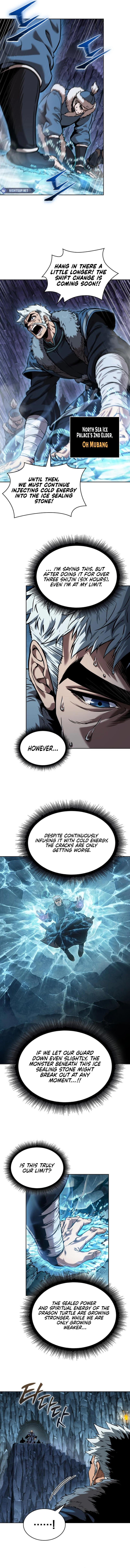 Nano Machine Chapter 248 image 12